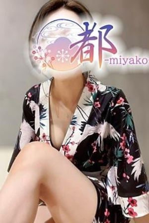 彩奈