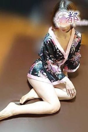 光