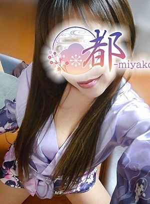 千夏