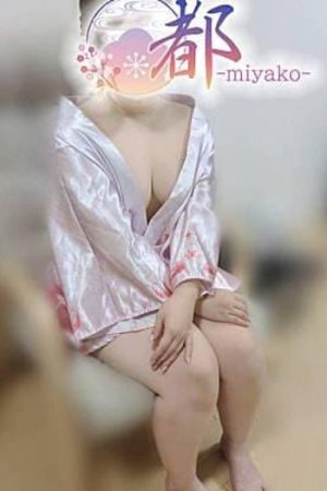 要