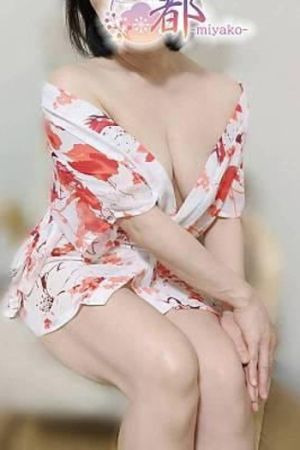 愛美