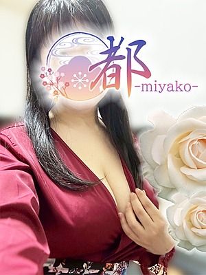南