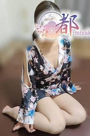 望愛