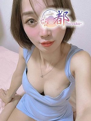 美月