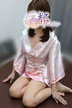 愛衣