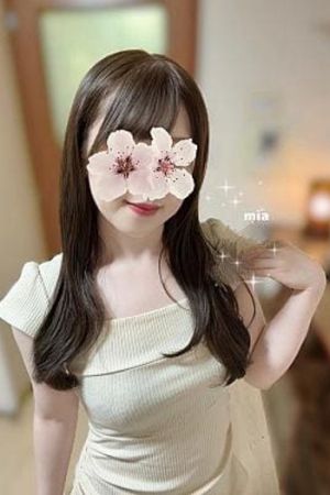 みあ