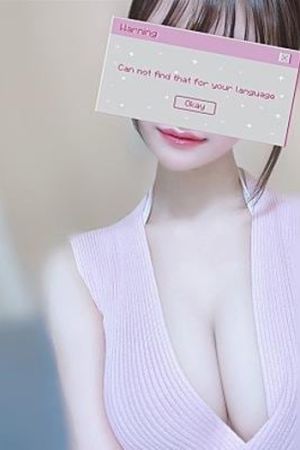 つき