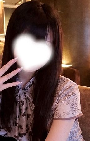 あおい