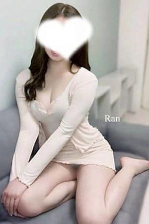 らん