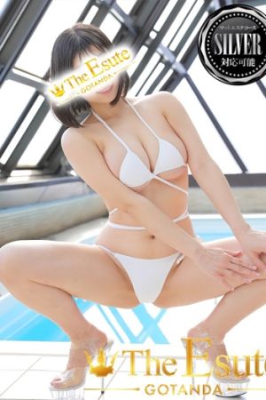 かの