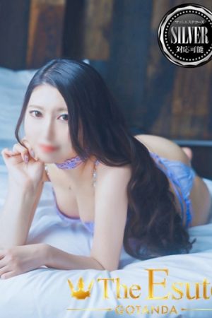 れんか