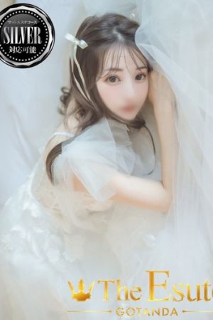 ふう