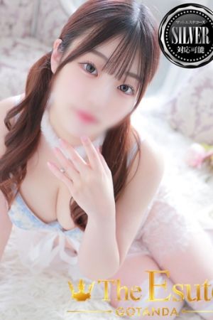 みずき
