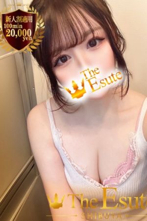きりか