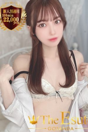 うみ