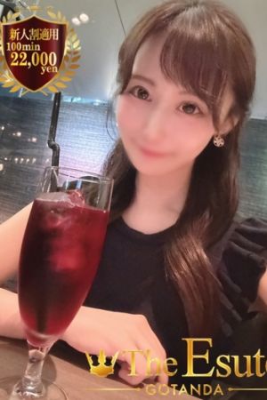 りりか