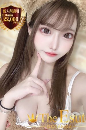 いちは