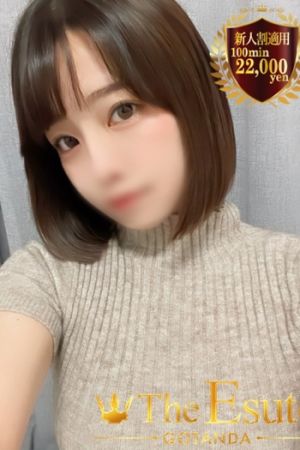 あげは