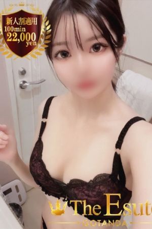 はなび