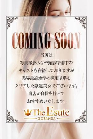 いちか