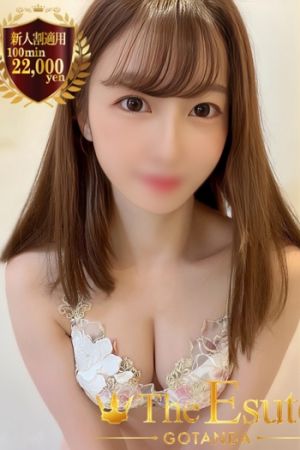 いまり