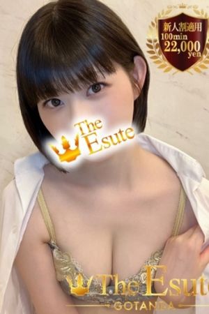 ななみ