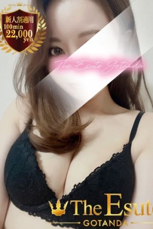 さや