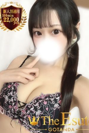 ゆめの
