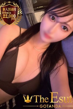 うみか