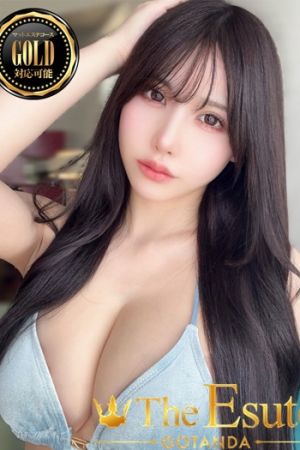 りっか