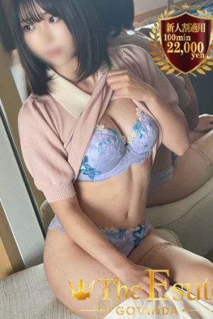 このは