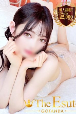 ゆいか