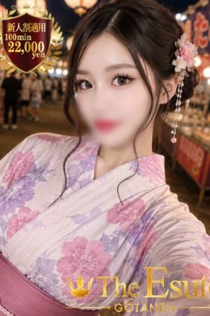 ここね