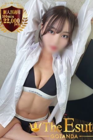 りりか