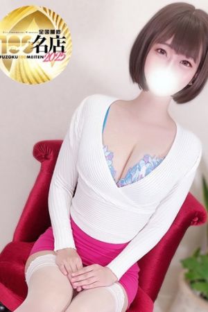 仲井かおり