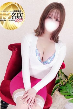 枢木なづ