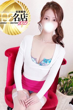 上原かれん