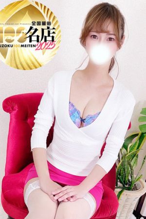 藤咲みのり
