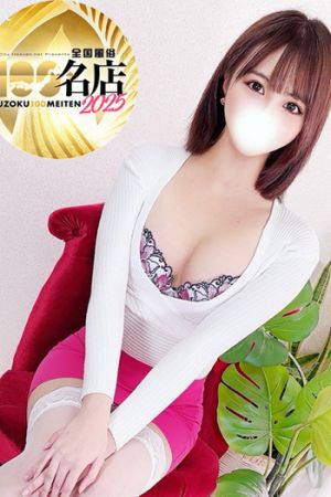 桂木みずな