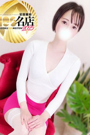 桜井りほ