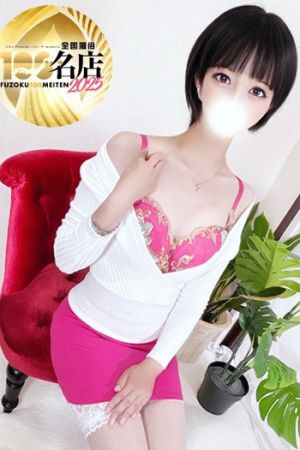 野呂みさき