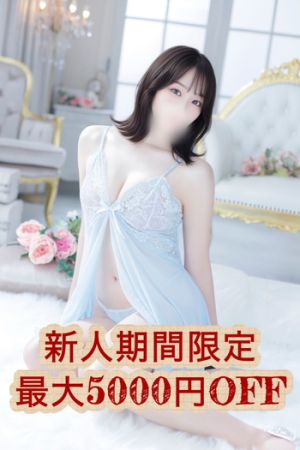 相沢ひより