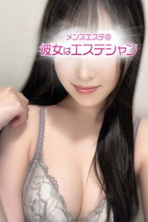 華瀬るな