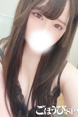 やえ