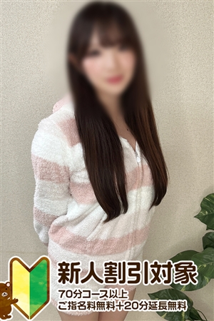 みのん