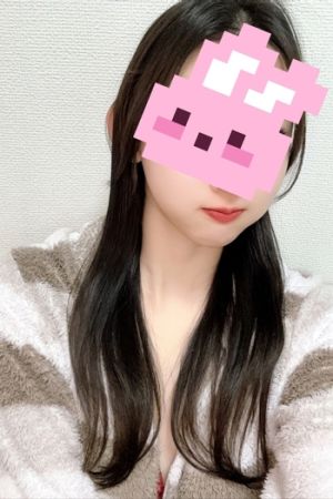 ねぇウチくる!?サムネイル画像