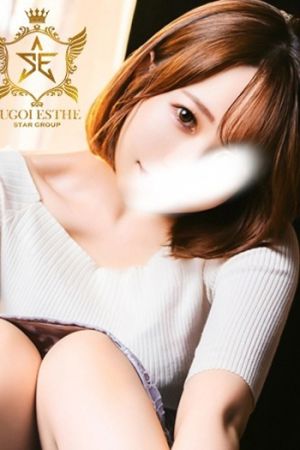 ひまり