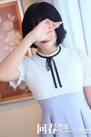 姫花
