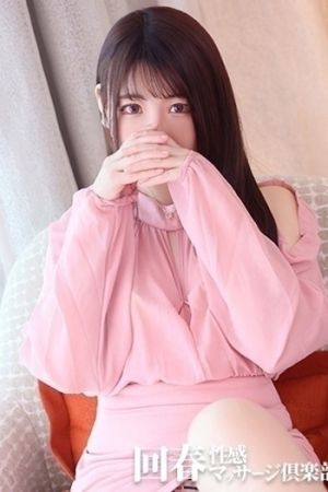 上野回春性感マッサージ倶楽部サムネイル画像