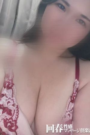 あい